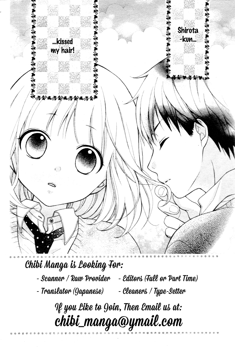 Katayoku no Labyrinth Vol. 1 Ch. 5 第5页