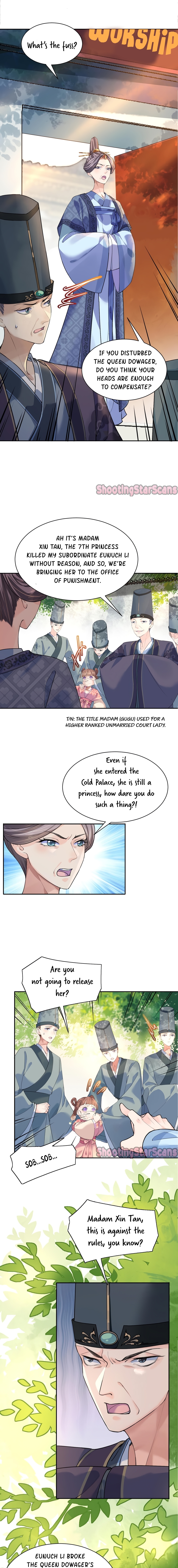 Royal Brother, Away With the Sword Ch. 3 第3页