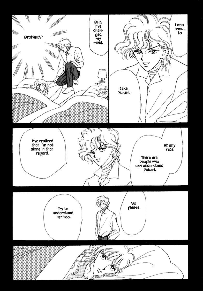 Death, She and I Ch. 5.2 第18页