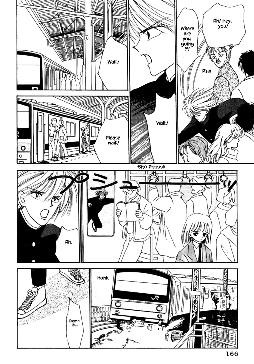 Death, She and I Ch. 5.2 第22页
