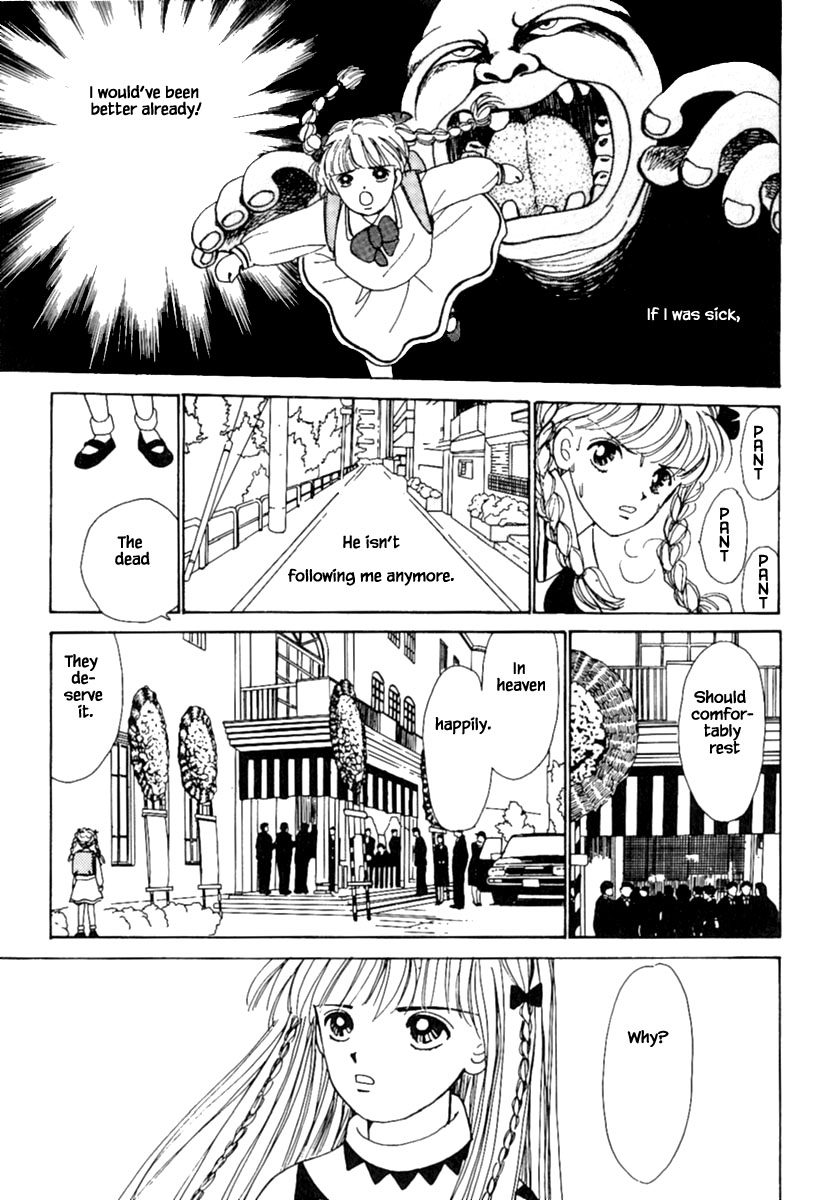 Death, She and I Ch. 5.2 第7页