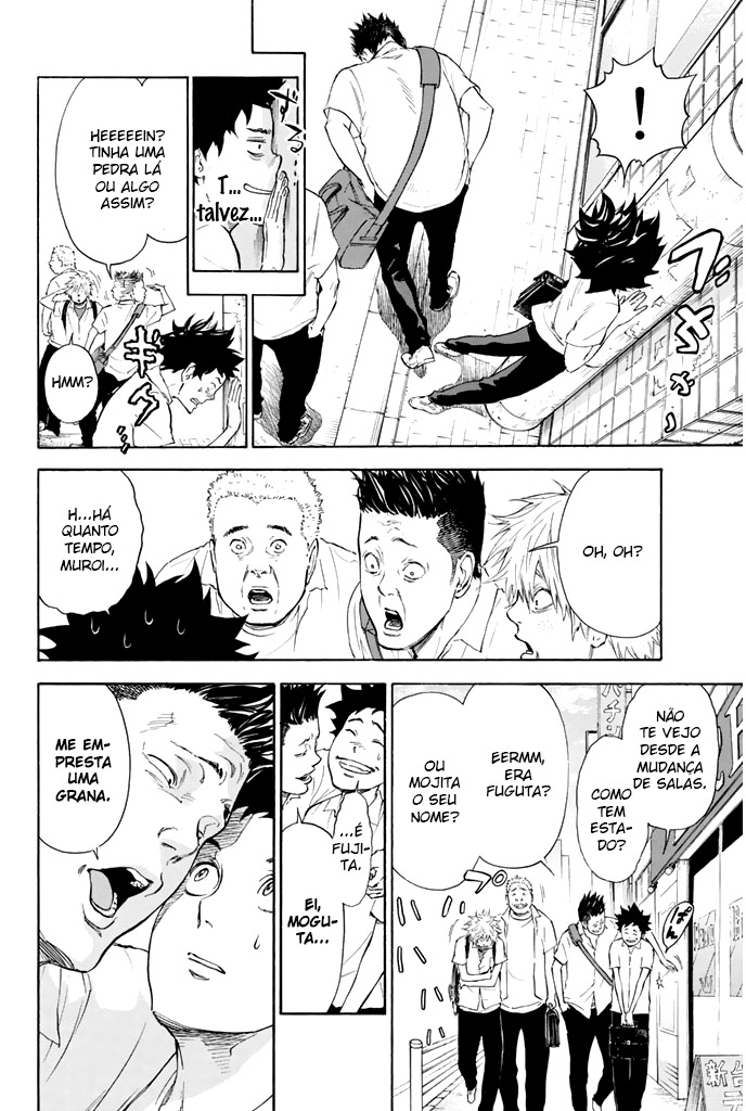 Welcome to the Ballroom Vol. 1 Ch. 1 第11页