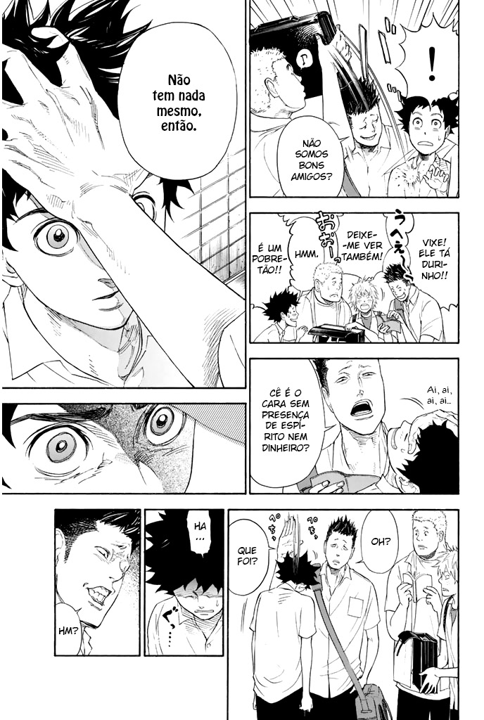 Welcome to the Ballroom Vol. 1 Ch. 1 第12页