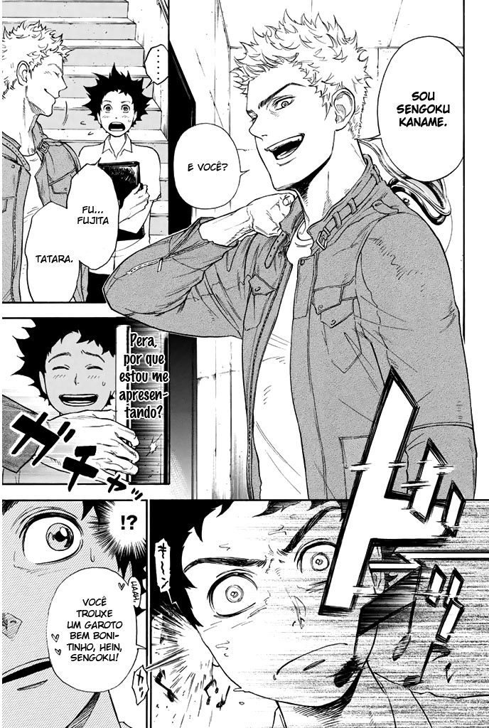 Welcome to the Ballroom Vol. 1 Ch. 1 第16页