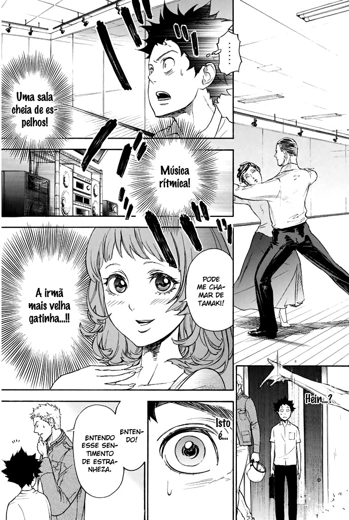 Welcome to the Ballroom Vol. 1 Ch. 1 第18页