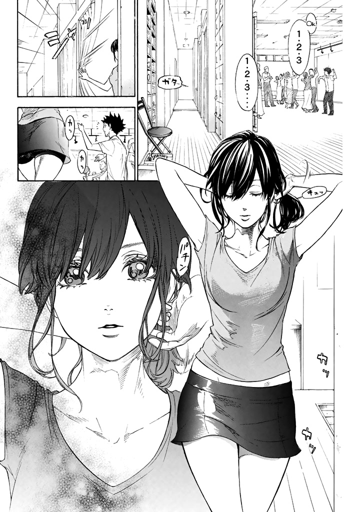 Welcome to the Ballroom Vol. 1 Ch. 1 第25页