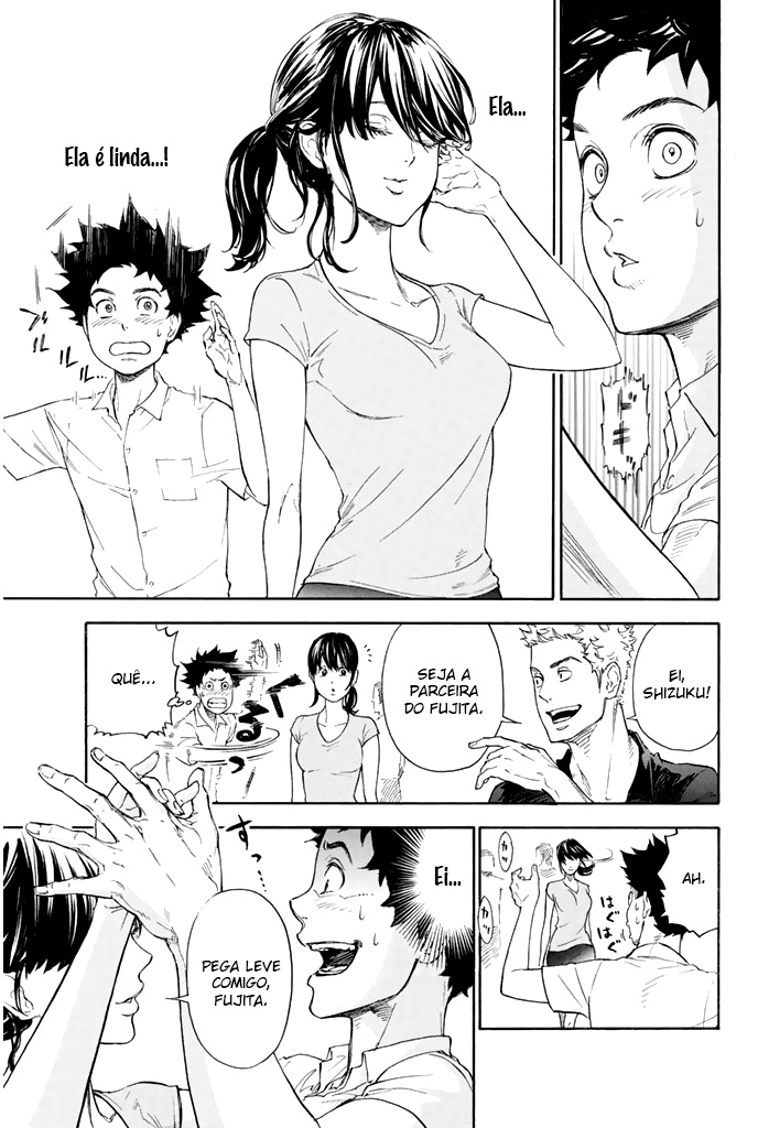 Welcome to the Ballroom Vol. 1 Ch. 1 第26页