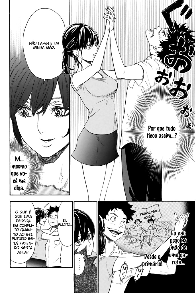 Welcome to the Ballroom Vol. 1 Ch. 1 第27页