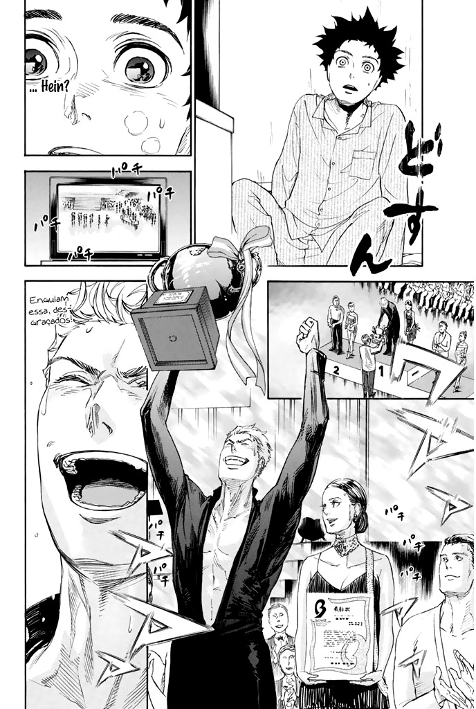 Welcome to the Ballroom Vol. 1 Ch. 1 第41页