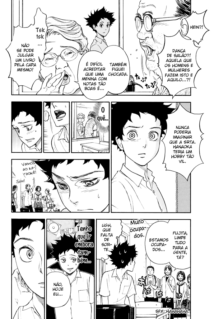 Welcome to the Ballroom Vol. 1 Ch. 1 第43页