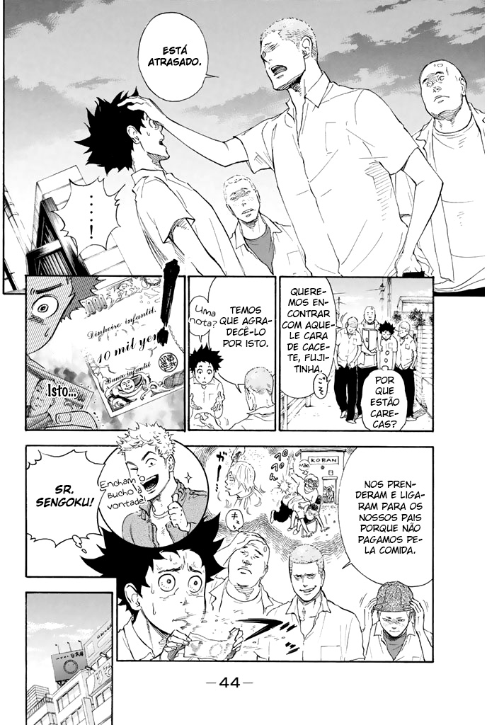 Welcome to the Ballroom Vol. 1 Ch. 1 第45页