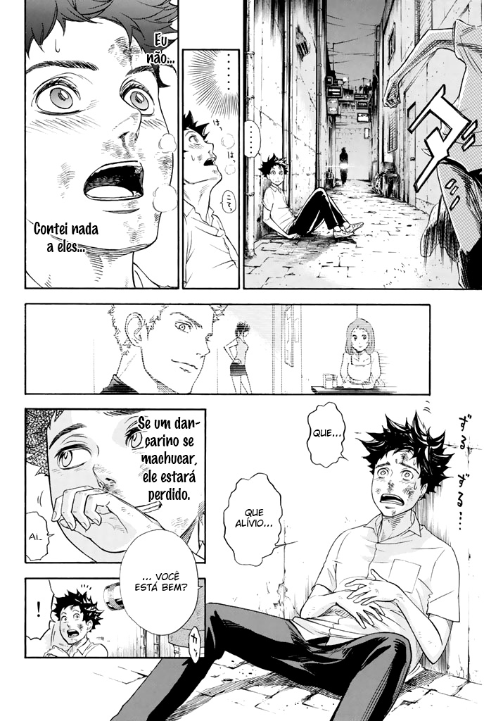 Welcome to the Ballroom Vol. 1 Ch. 1 第51页