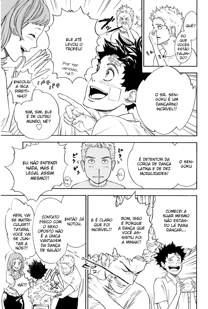 Welcome to the Ballroom Vol. 1 Ch. 1 第54页