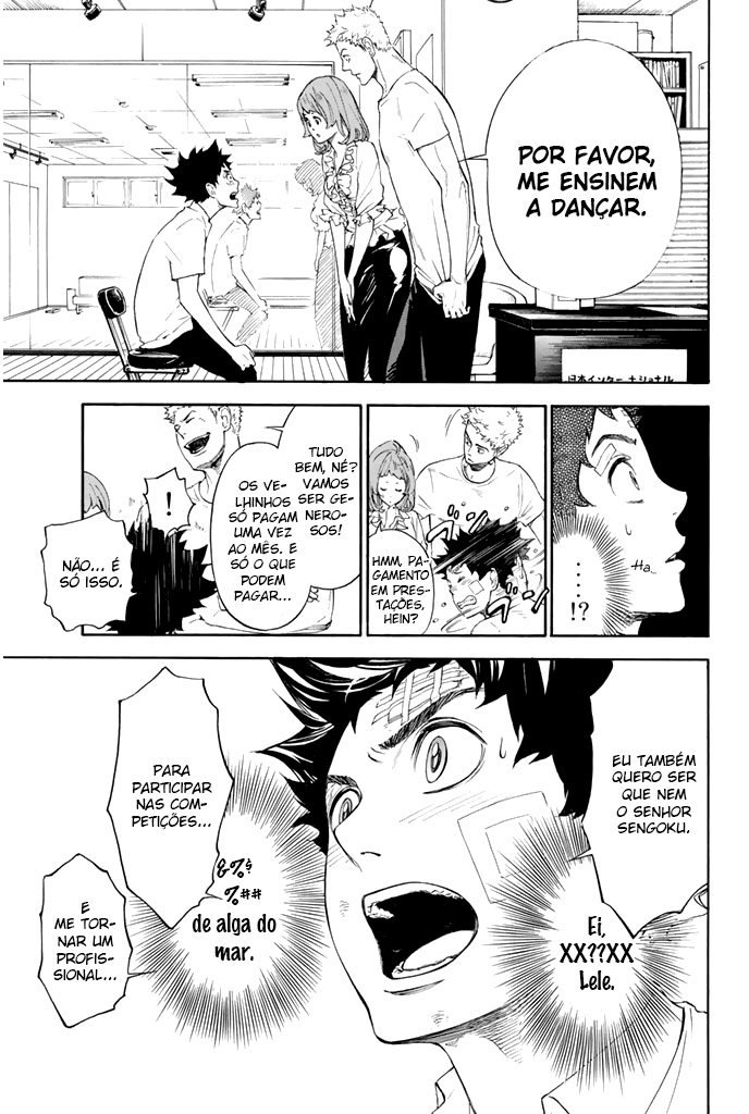 Welcome to the Ballroom Vol. 1 Ch. 1 第56页