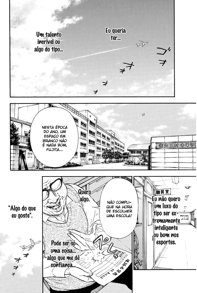 Welcome to the Ballroom 第7页