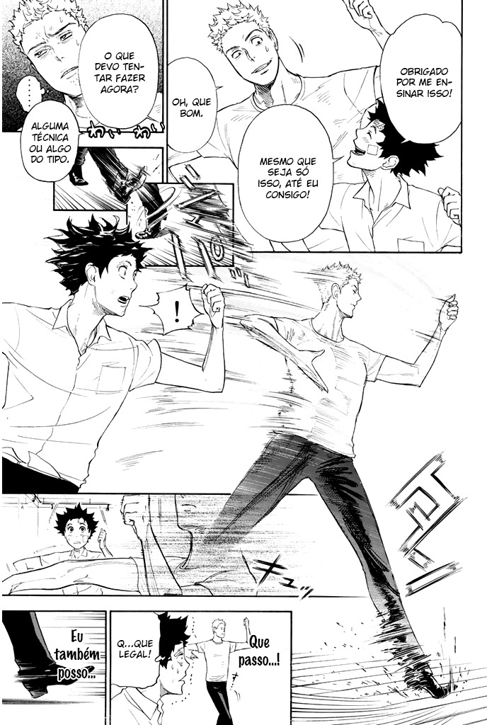 Welcome to the Ballroom Vol. 1 Ch. 1 第62页