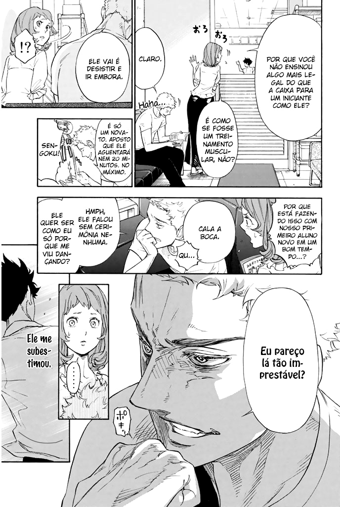 Welcome to the Ballroom Vol. 1 Ch. 1 第64页