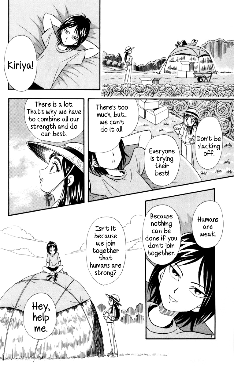 Futari wa Pretty Cure Vol. 1 Ch. 3 第12页