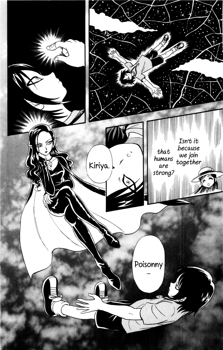 Futari wa Pretty Cure Vol. 1 Ch. 3 第16页