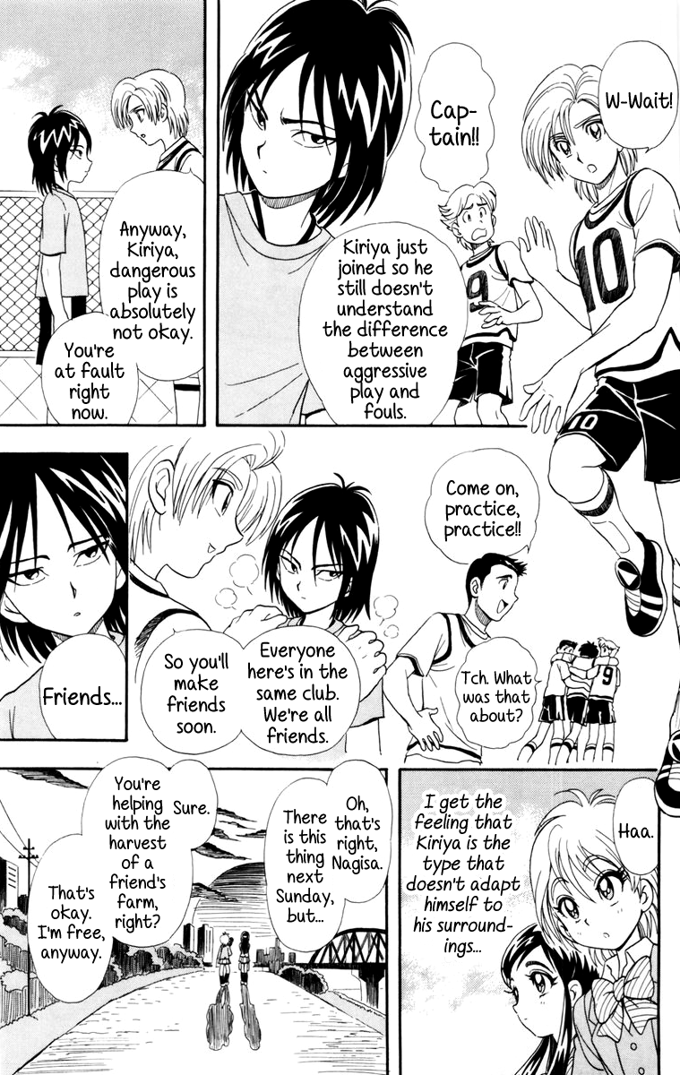 Futari wa Pretty Cure Vol. 1 Ch. 3 第7页