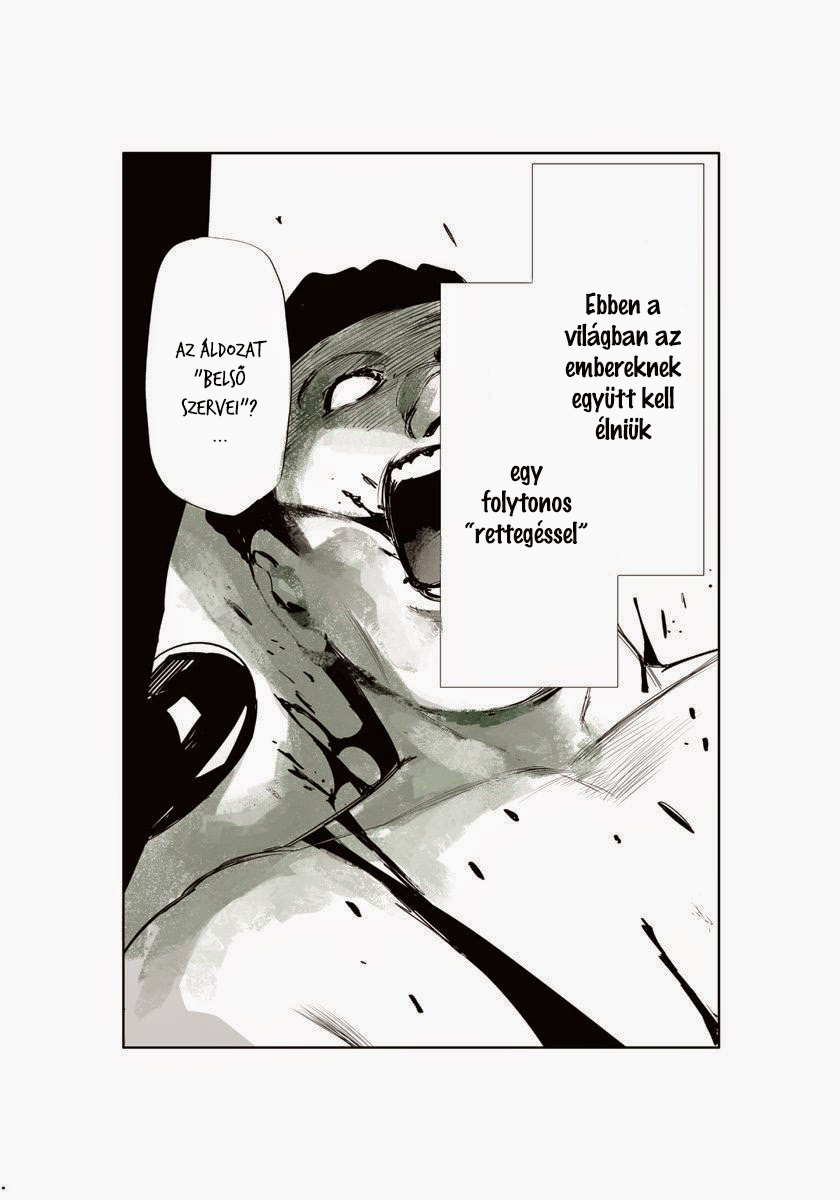 Toukyou Ghoul: JACK Vol. 1 Ch. 1 第8页