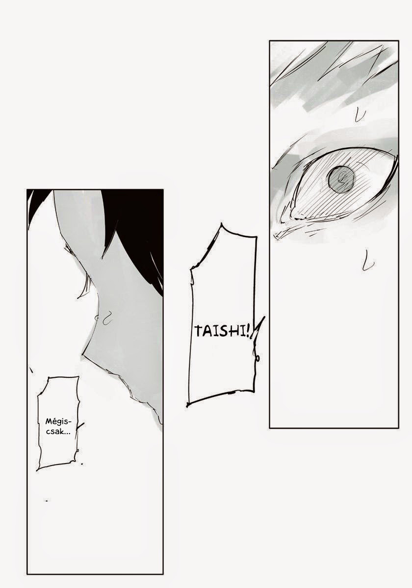 Toukyou Ghoul: JACK Vol. 1 Ch. 1 第74页