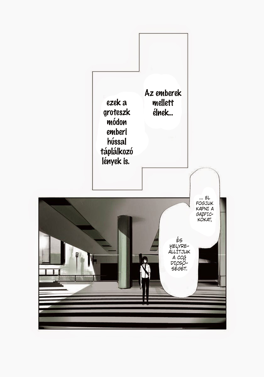 Toukyou Ghoul: JACK Vol. 1 Ch. 1 第10页