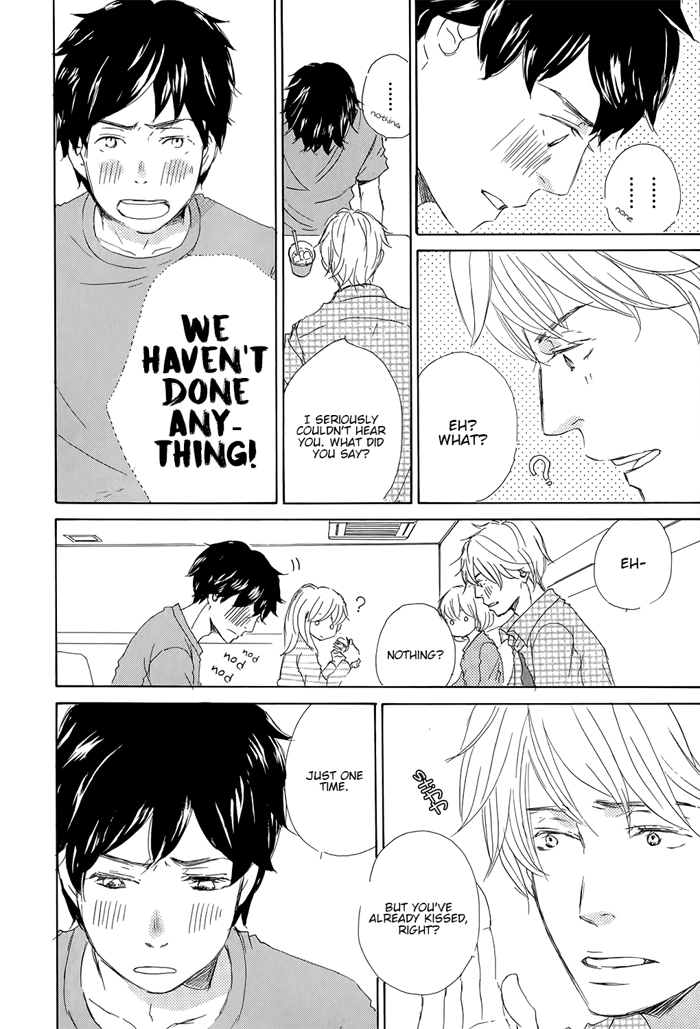 Suki Dakara Kisushita no? Vol. 1 Ch. 1 第12页