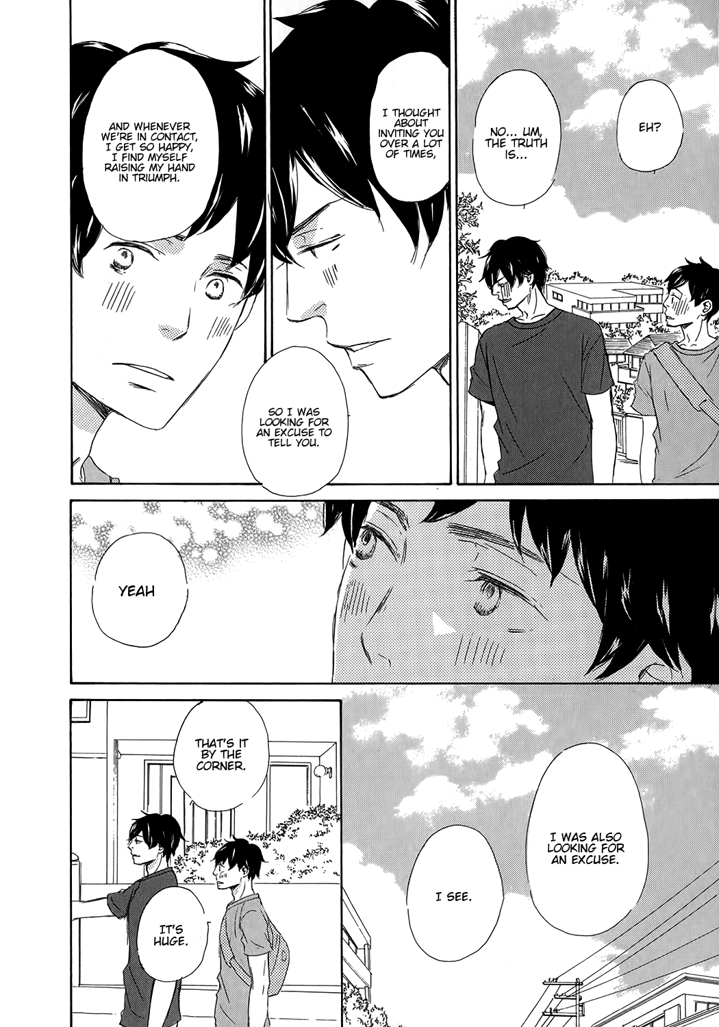 Suki Dakara Kisushita no? Vol. 1 Ch. 1 第18页