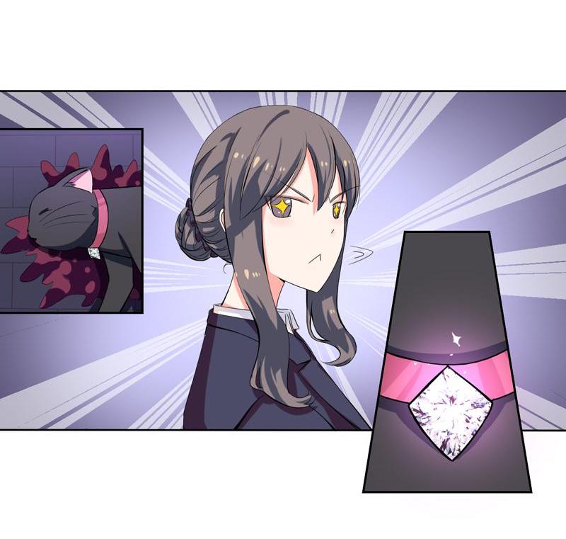 Poop Manager: Praise the Cat Lord 001 第10页