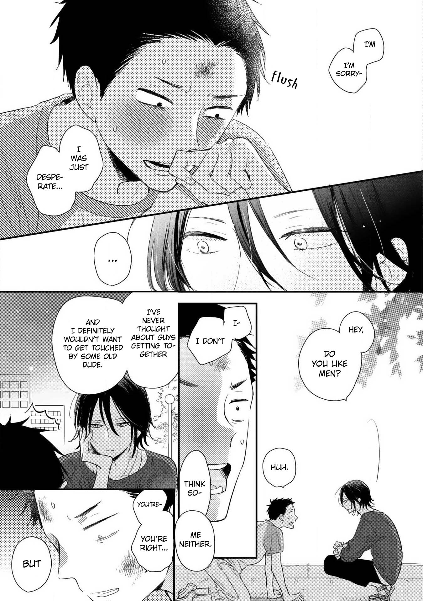 Ushiro no Seki no Katou-kun Vol. 1 Ch. 2 第39页