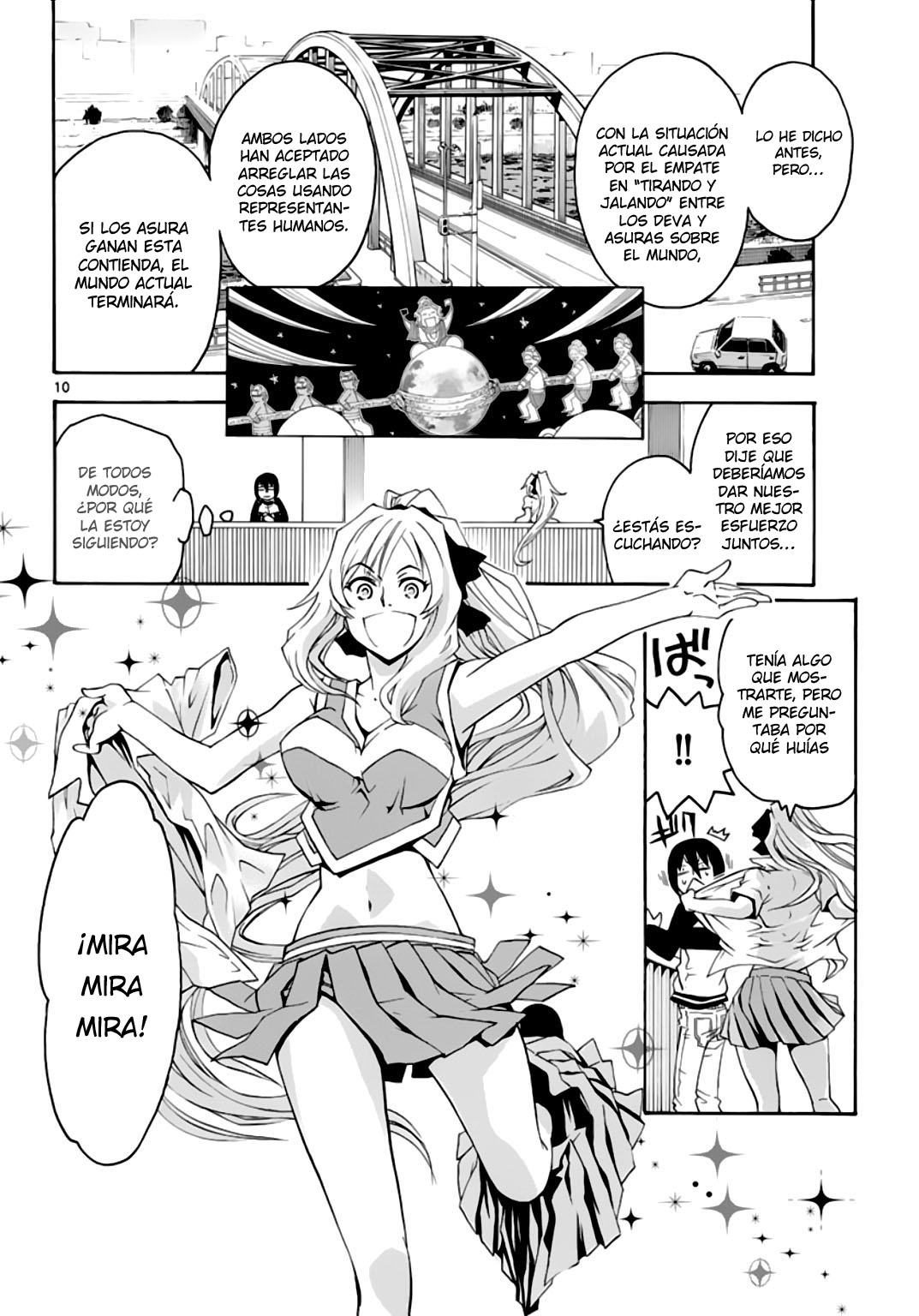 Popcorn Avatar Vol. 1 Ch. 2 第11页