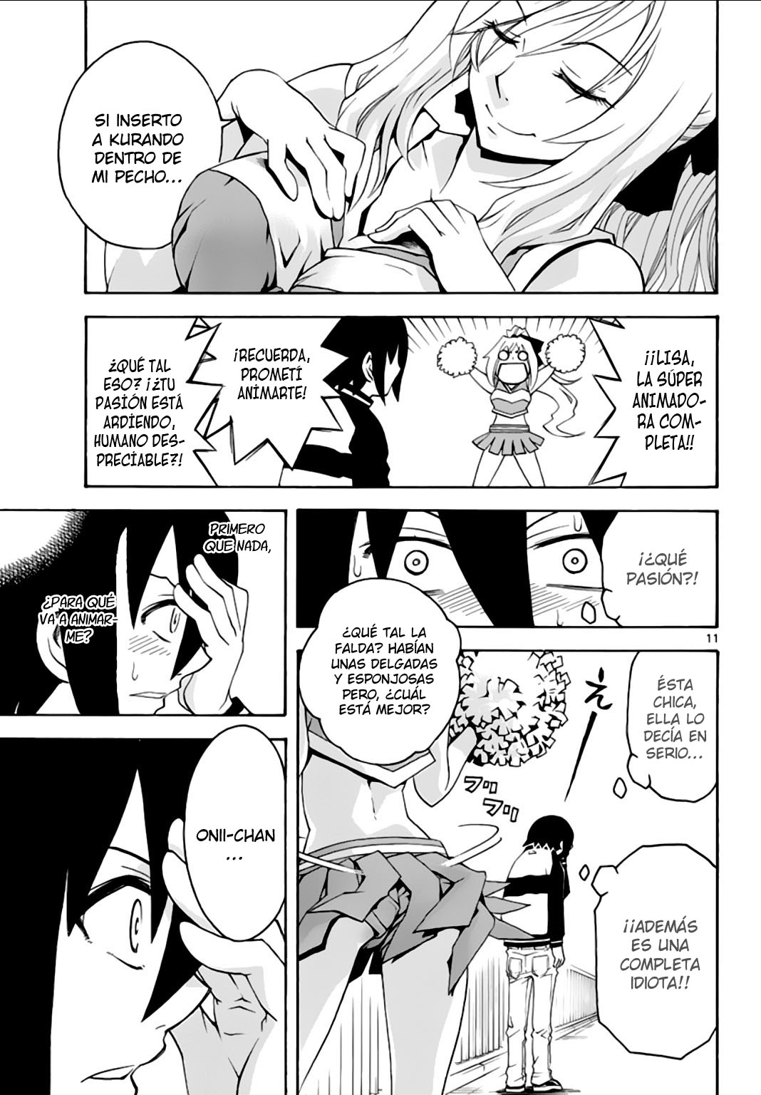 Popcorn Avatar Vol. 1 Ch. 2 第12页