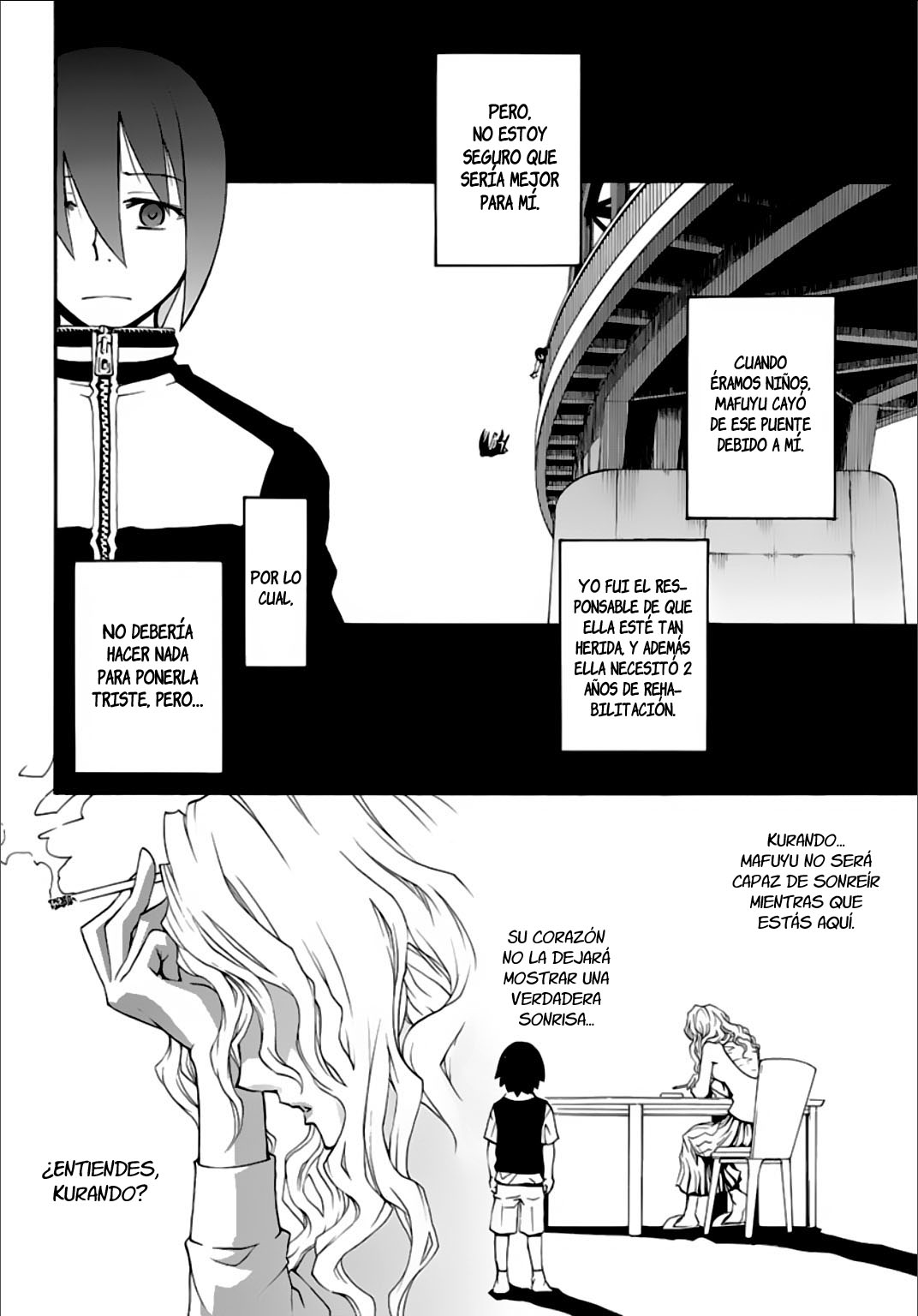 Popcorn Avatar Vol. 1 Ch. 2 第17页