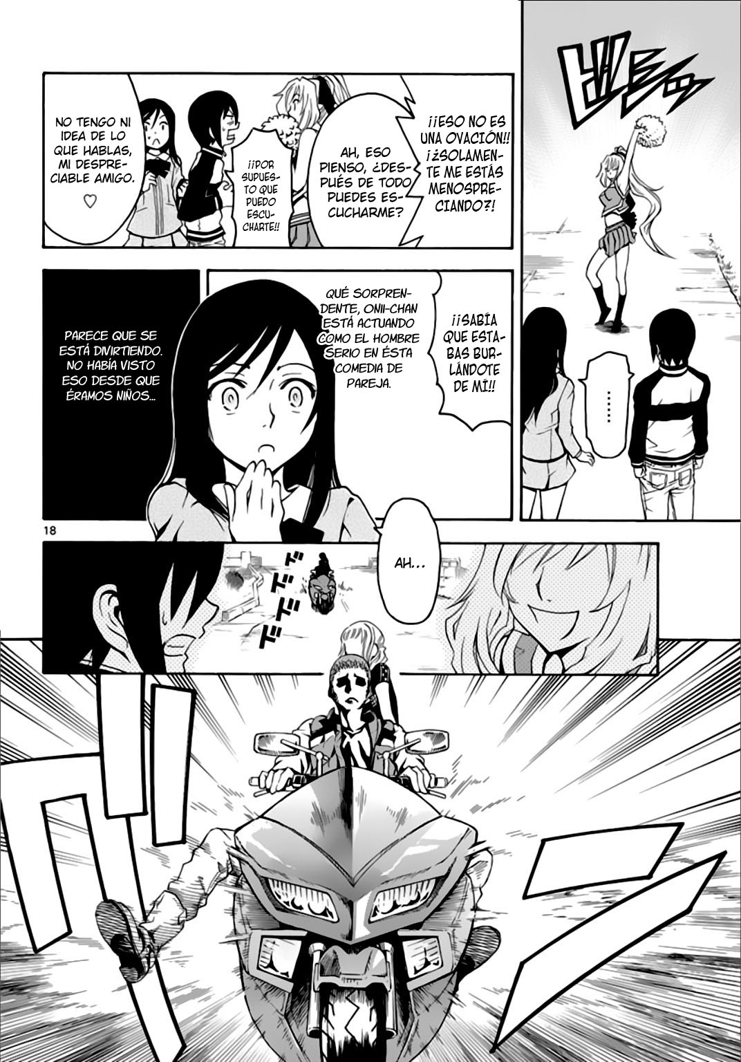 Popcorn Avatar Vol. 1 Ch. 2 第19页