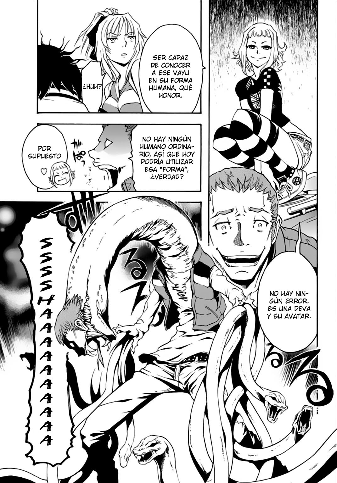 Popcorn Avatar Vol. 1 Ch. 2 第22页