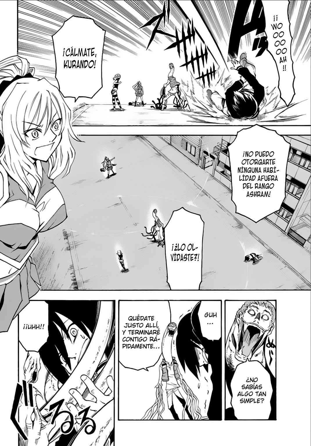 Popcorn Avatar Vol. 1 Ch. 2 第27页