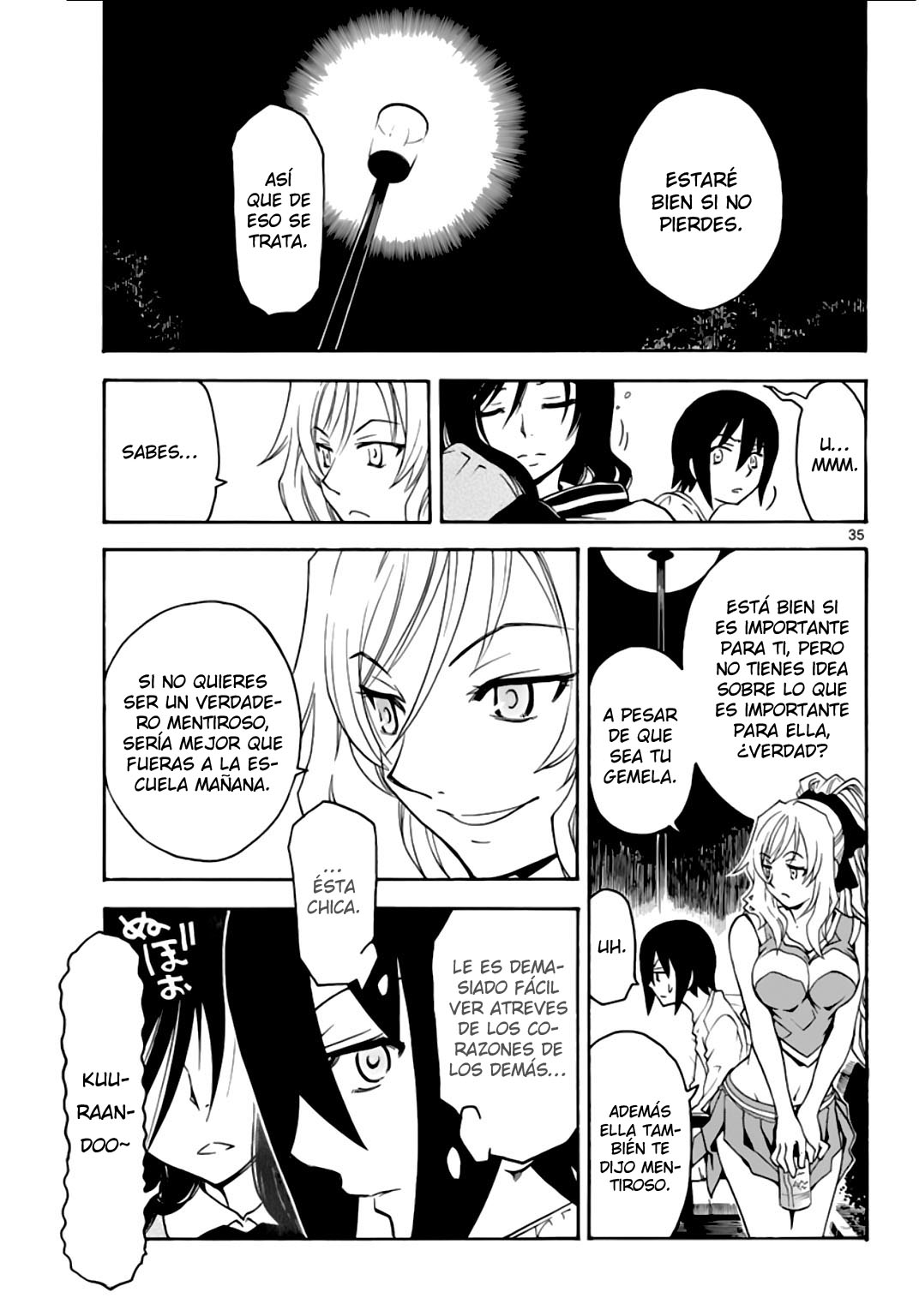 Popcorn Avatar Vol. 1 Ch. 2 第35页