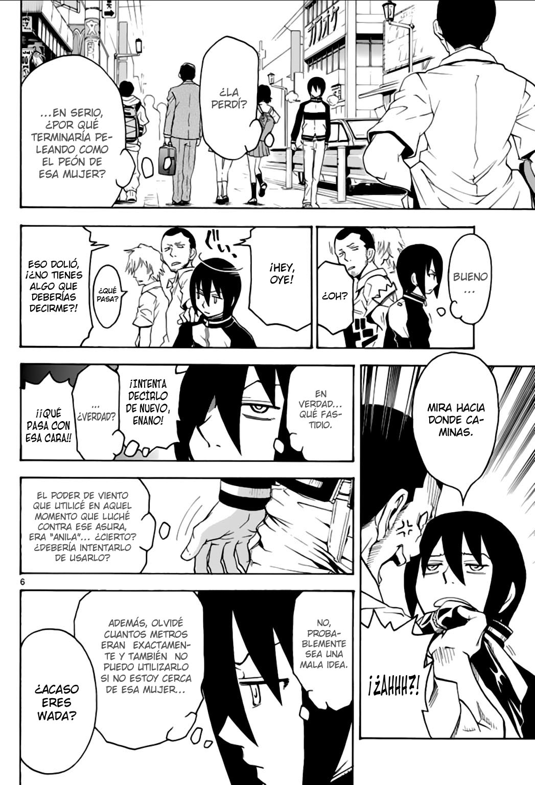 Popcorn Avatar Vol. 1 Ch. 2 第7页