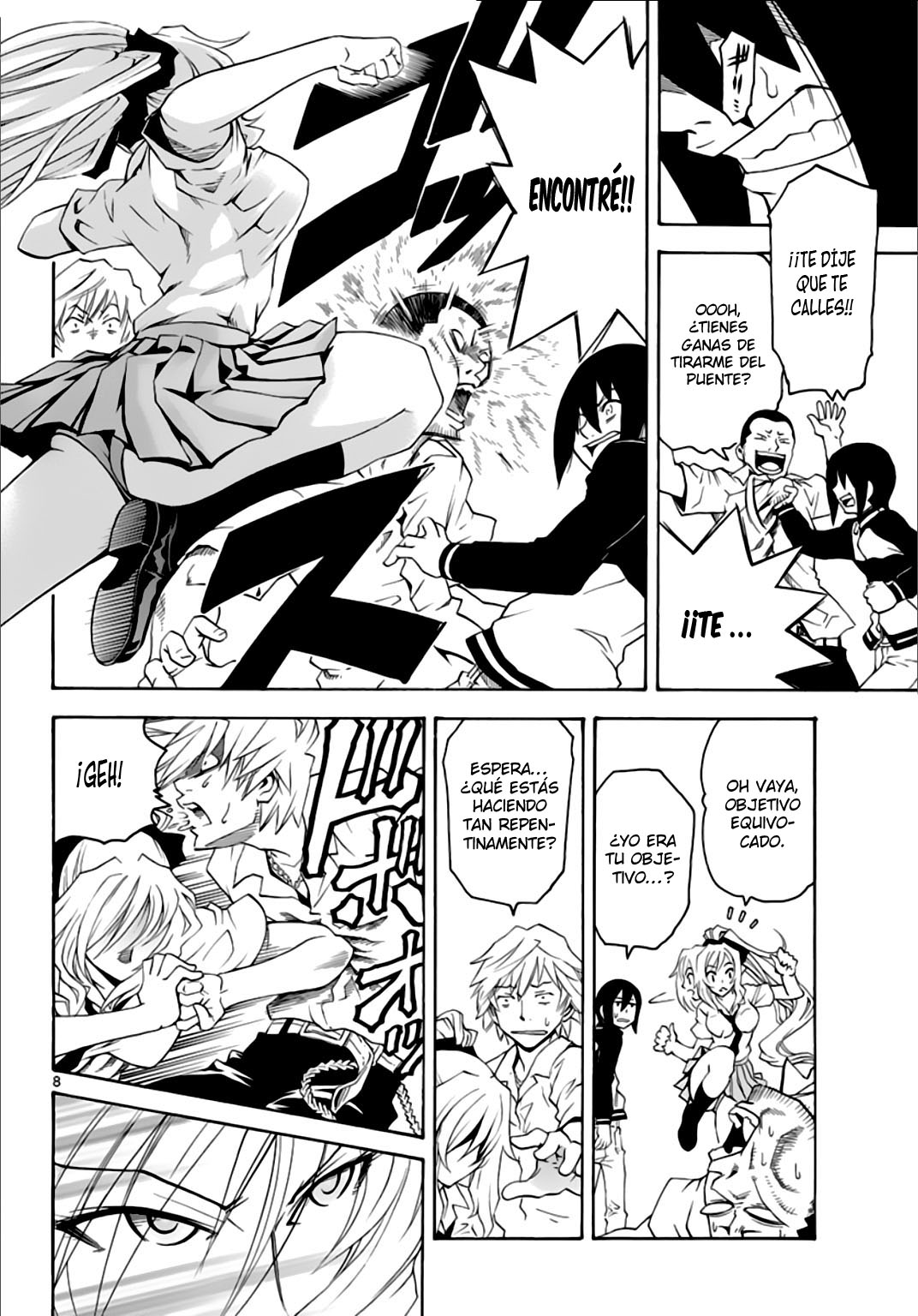 Popcorn Avatar Vol. 1 Ch. 2 第9页