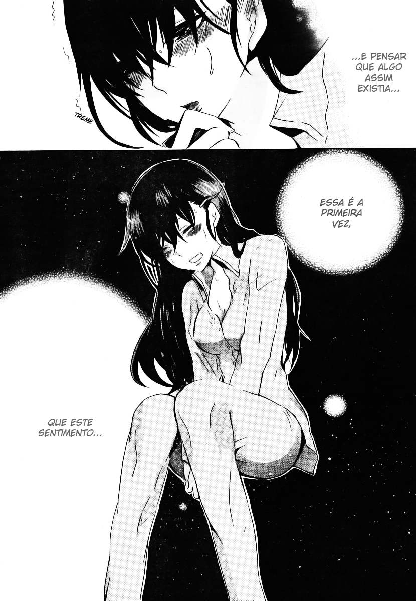 Shonen Shoujo 18 kin Vol. 1 Ch. 1 第11页