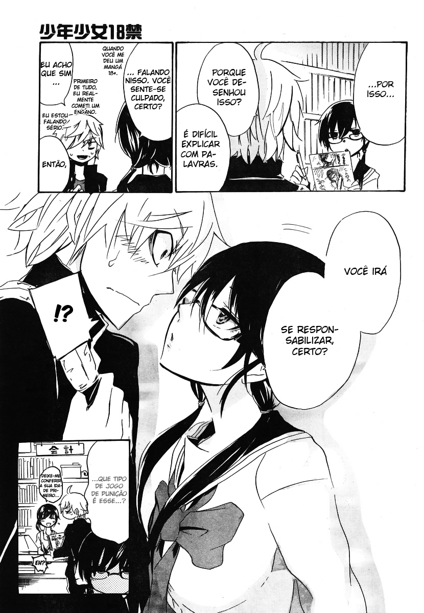 Shonen Shoujo 18 kin Vol. 1 Ch. 1 第12页