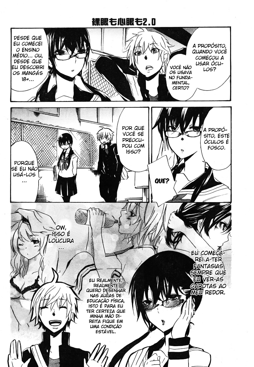 Shonen Shoujo 18 kin Vol. 1 Ch. 1 第13页