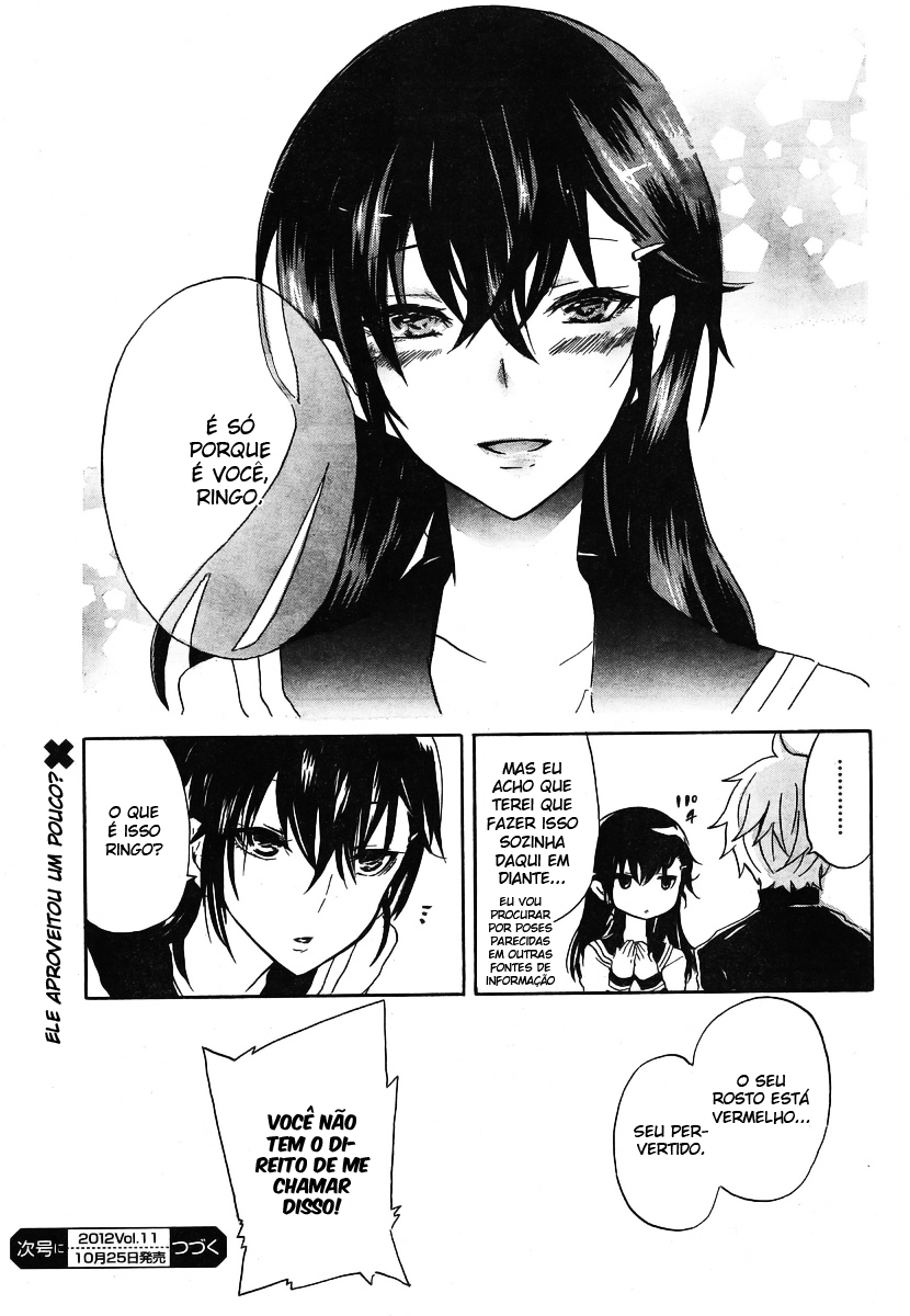 Shonen Shoujo 18 kin Vol. 1 Ch. 1 第18页