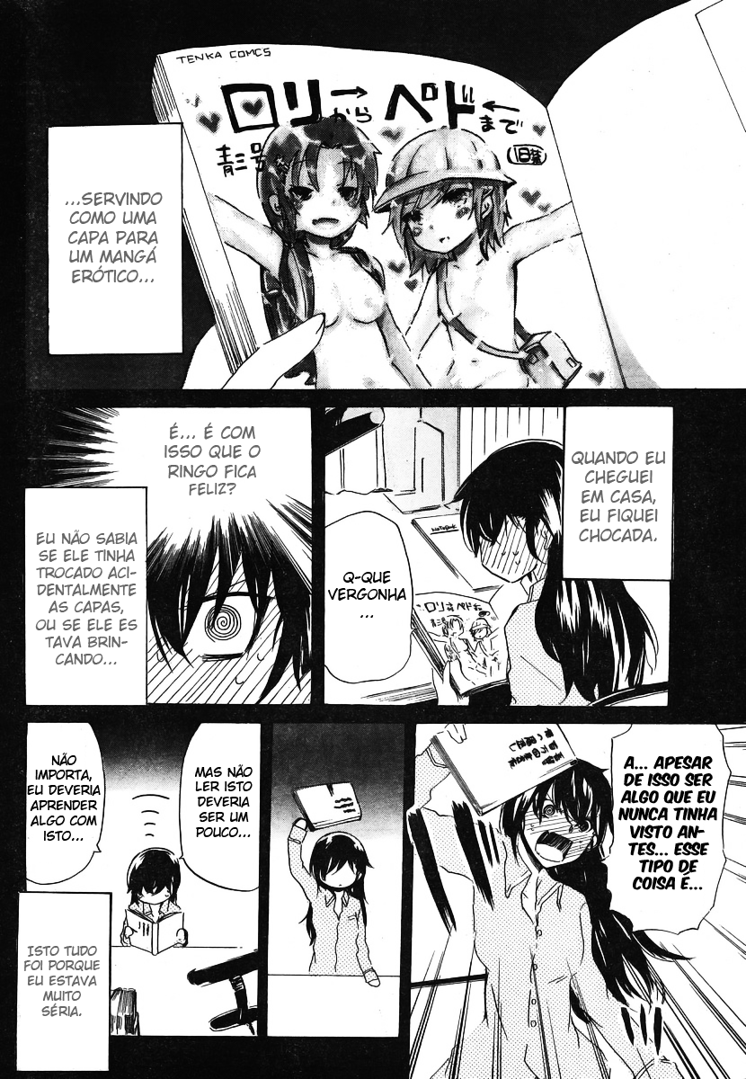 Shonen Shoujo 18 kin Vol. 1 Ch. 1 第9页