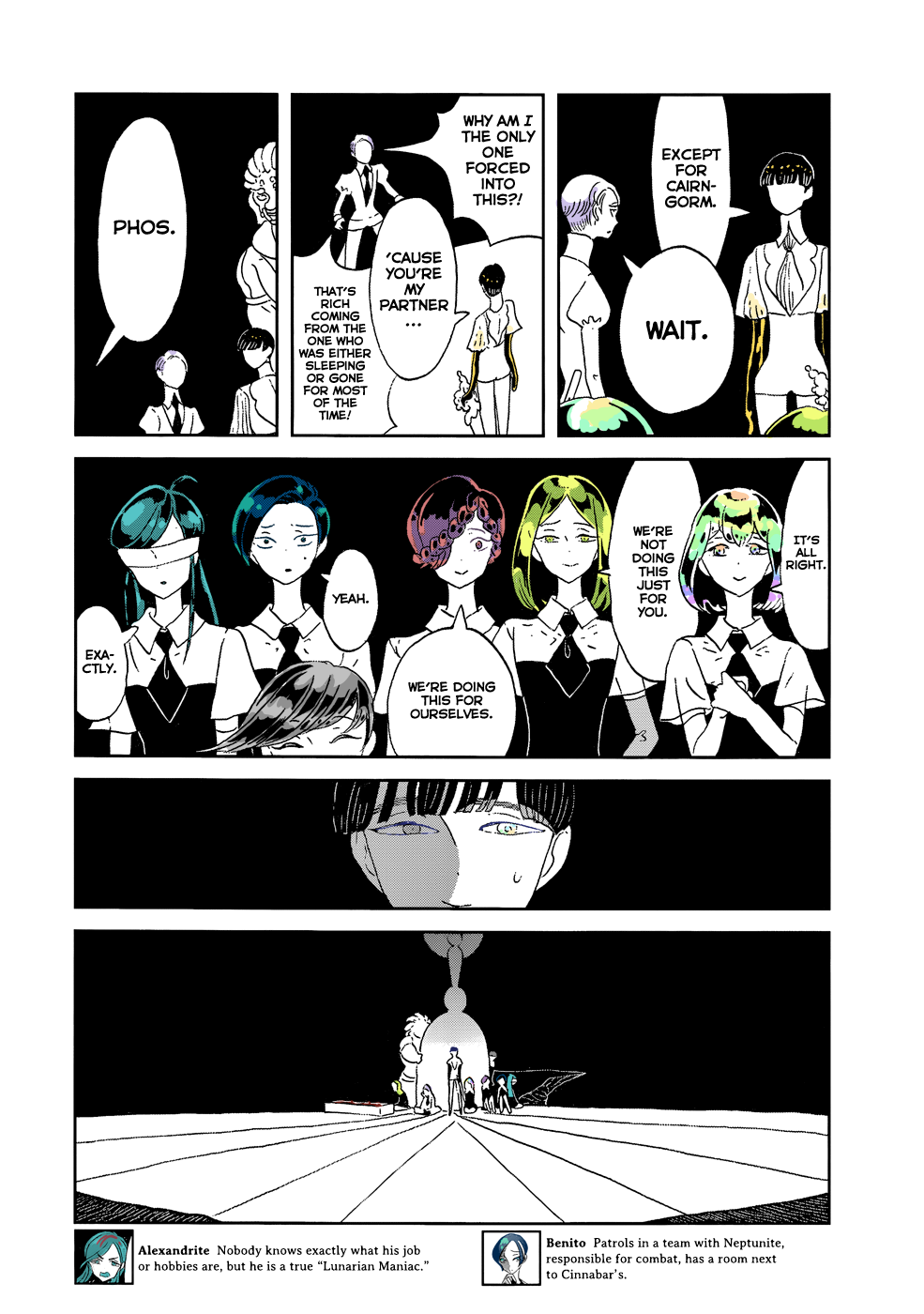 Houseki no Kuni (Minimalist Color) Background 第6页