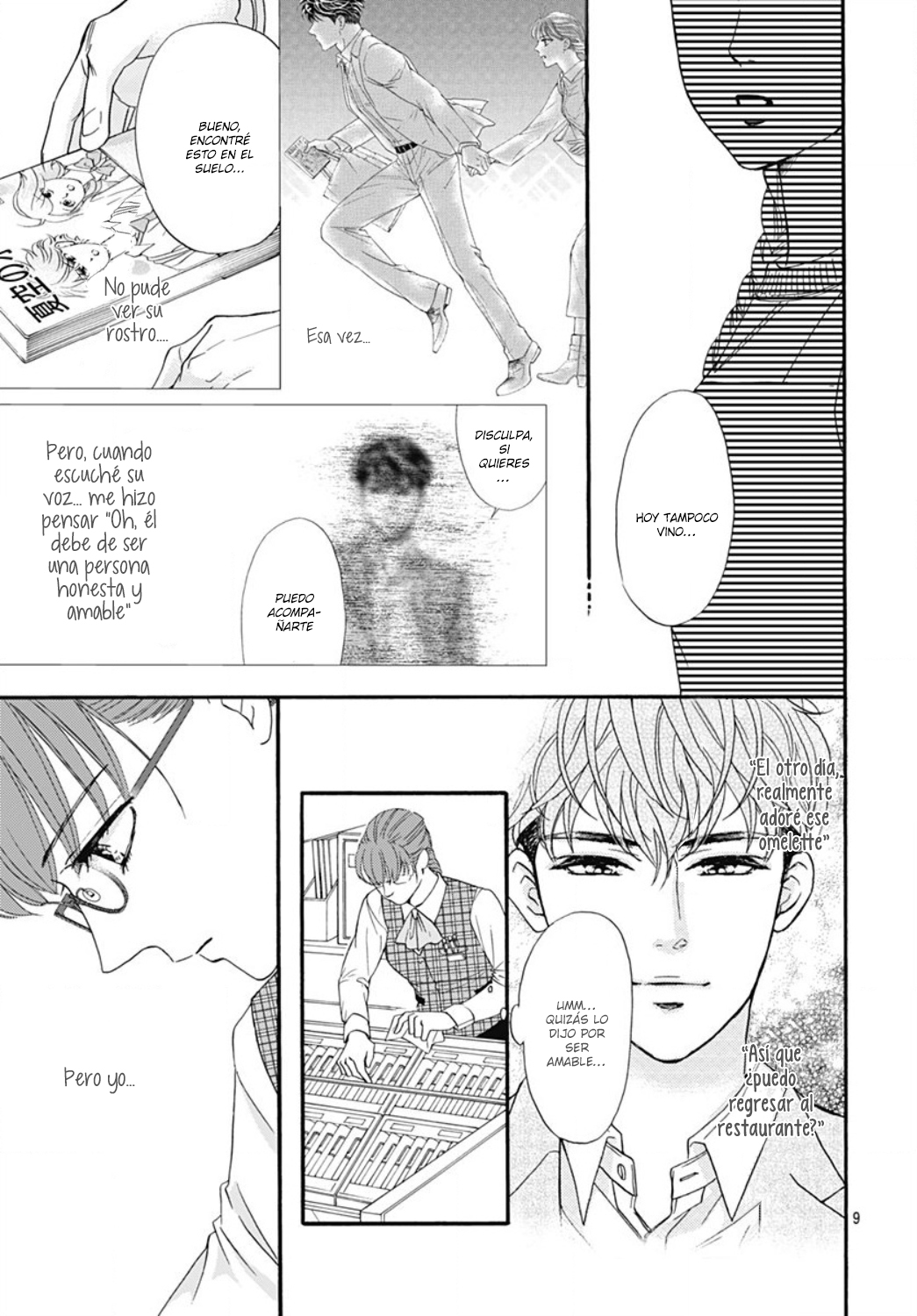 Otome Tsubaki wa Warawanai Vol. 1 Ch. 2 第11页
