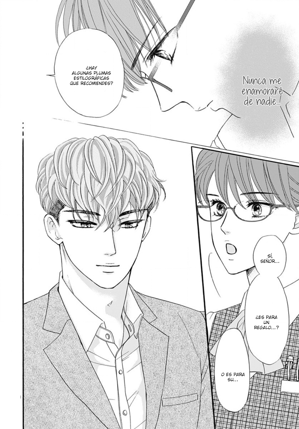 Otome Tsubaki wa Warawanai Vol. 1 Ch. 2 第12页