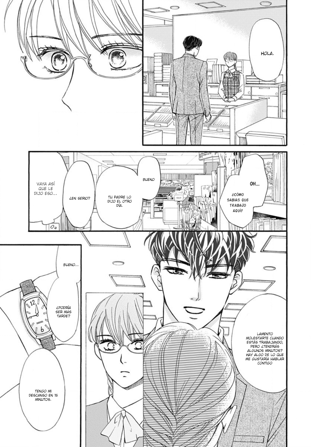 Otome Tsubaki wa Warawanai Vol. 1 Ch. 2 第13页