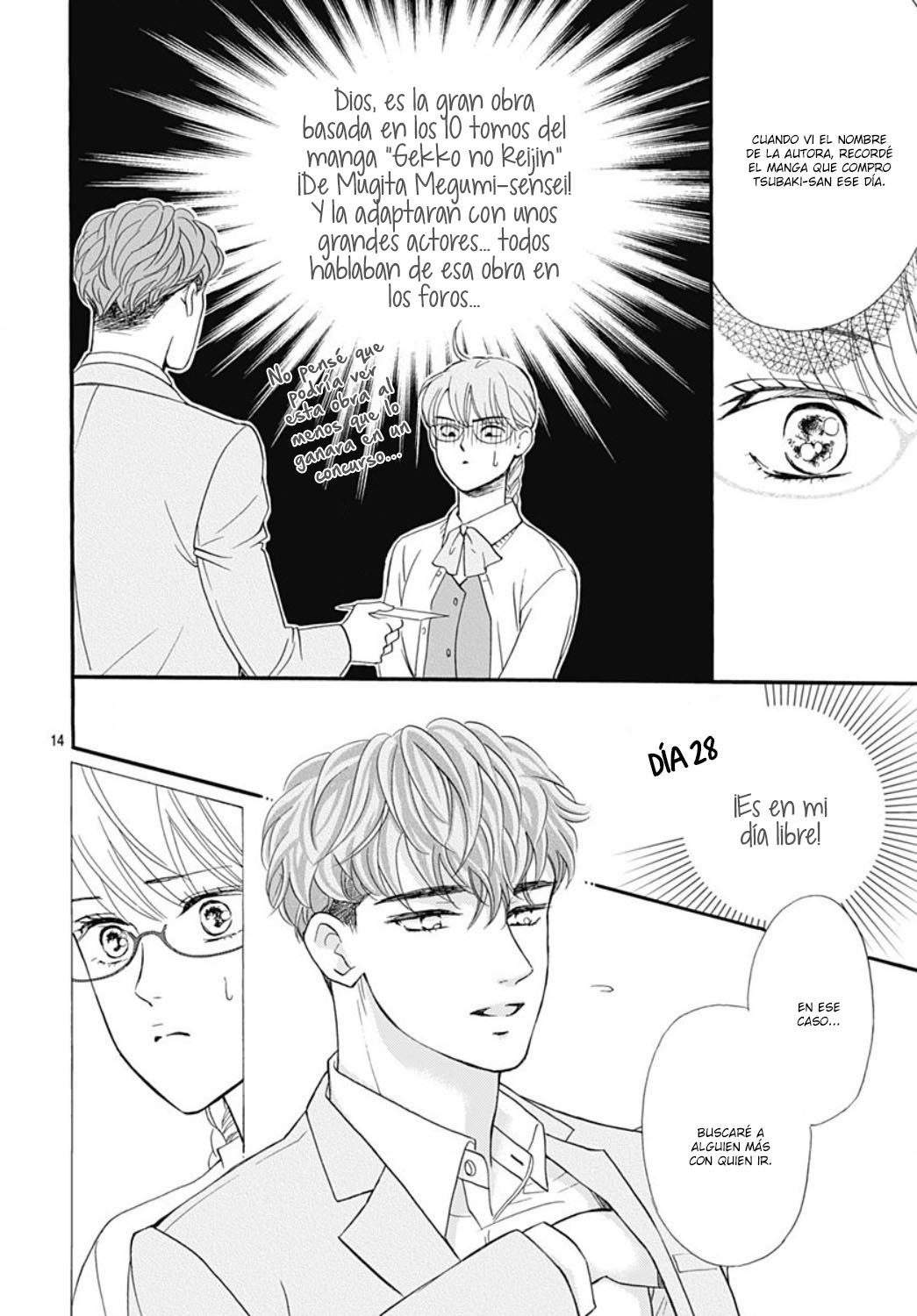 Otome Tsubaki wa Warawanai Vol. 1 Ch. 2 第16页